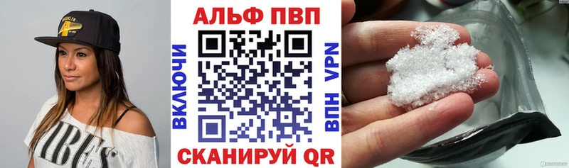 площадка какой сайт  Старица  Alfa_PVP СК КРИС 