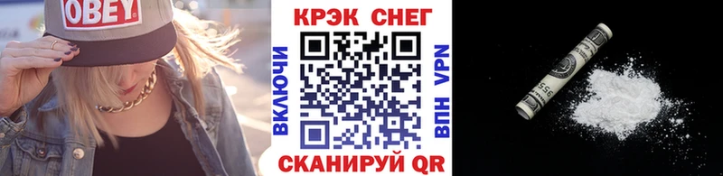 Кокаин Колумбийский  продажа наркотиков  Старица 