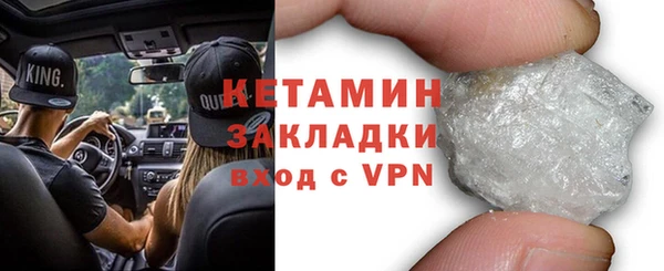 бошки Балахна