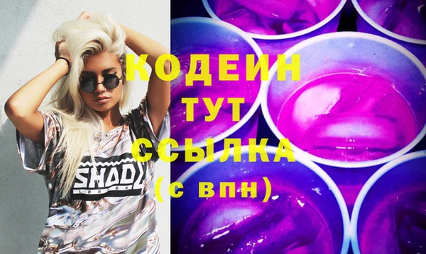 стаф Приозерск
