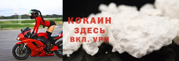 бошки Балахна