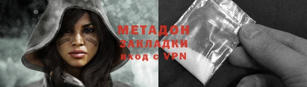 стаф Приозерск