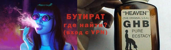 ECSTASY Баксан
