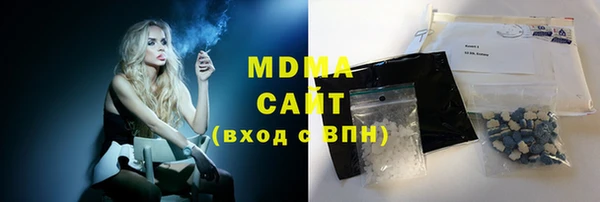 ECSTASY Баксан