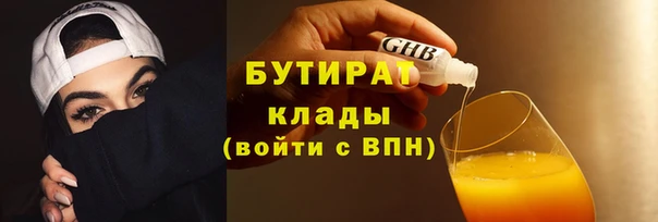 mix Пролетарск