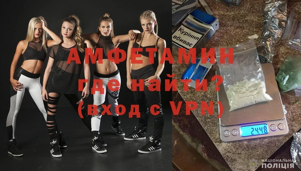 mix Пролетарск