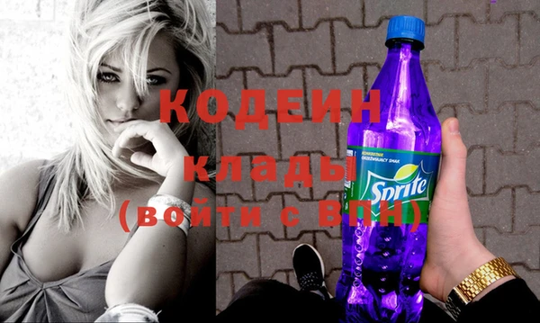 ECSTASY Баксан
