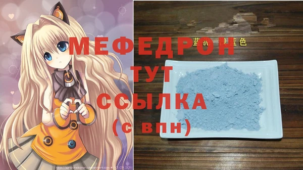 ECSTASY Баксан