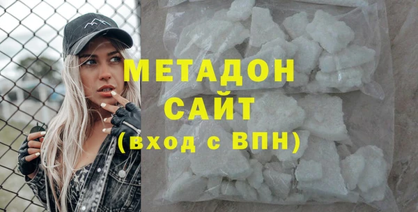 ECSTASY Баксан