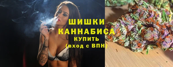 бошки Балахна