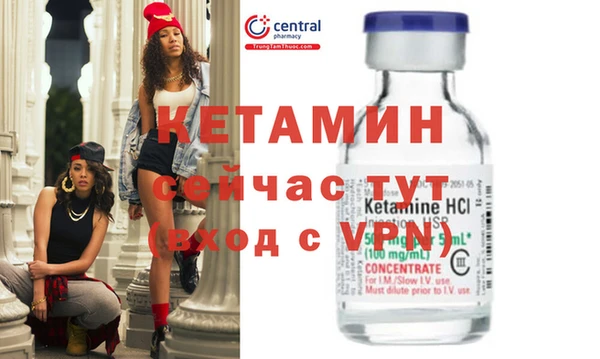 ECSTASY Баксан