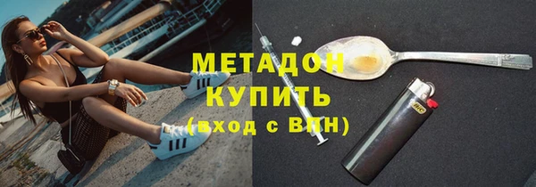 бошки Балахна