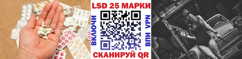 OMG как войти  Старица  Лсд 25 экстази кислота 
