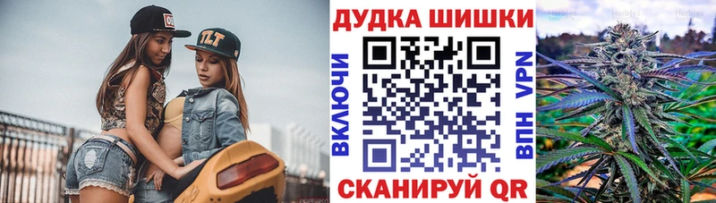 купить   kraken рабочий сайт  Каннабис AK-47  Старица 